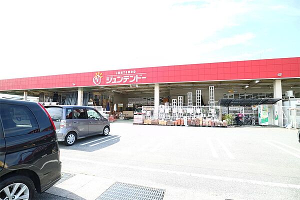 ジュンテンドー 川棚店（1838m）