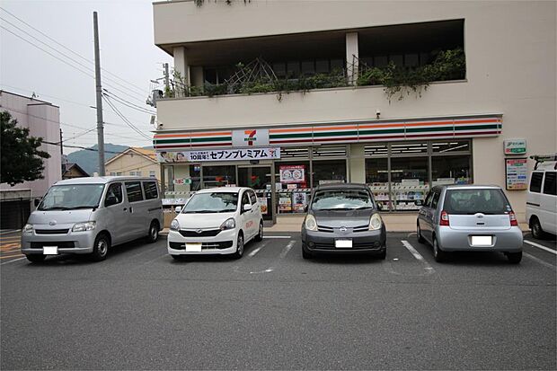 セブンイレブン 下関山の田店(229m)