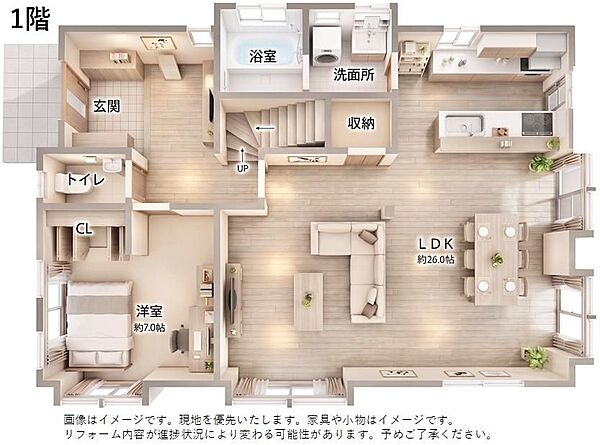 間取りを拡大表示