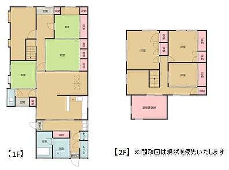 detached 山口県下関市大字吉田