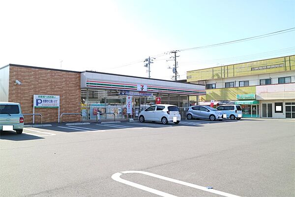 セブンイレブン 下関長府前八幡町店（1064m）