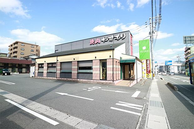 やすもり綾羅木店（426m）