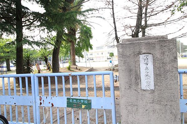 下関市立名陵小学校（166m）