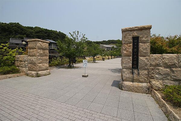 下関市立夢が丘中学校（1639m）