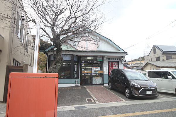 下関本町郵便局（1626m）