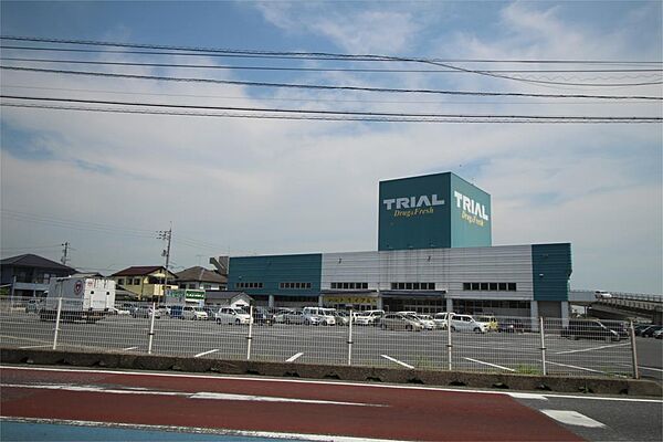 ドラッグ＆フレッシュトライアル 小月店（815m）