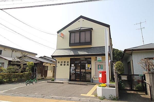 長府駅前郵便局（709m）
