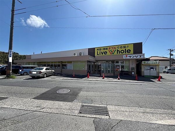 リブホール新垢田店（1107m）
