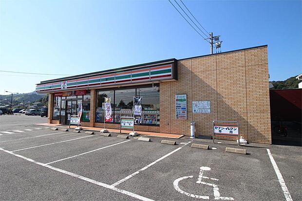 セブンイレブン 下関王司店(784m)