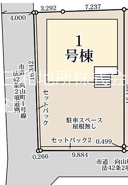 間取り：335000034834