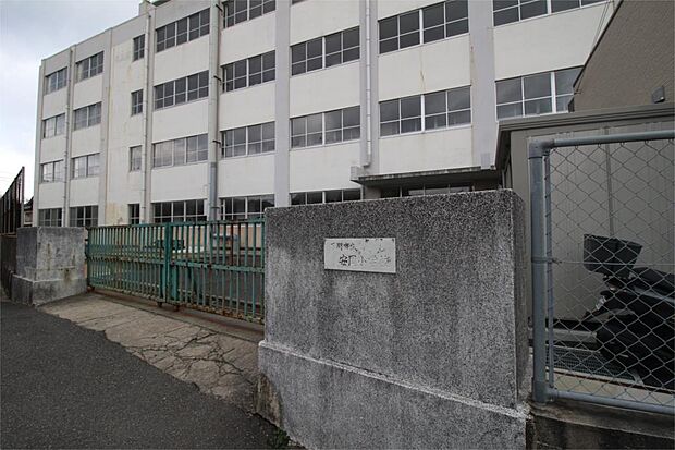 下関市立安岡小学校(1199m)
