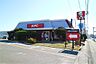 周辺：ケンタッキーフライドチキン下関綾羅木店（1076m）