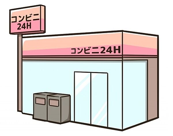 セブンイレブン 山陽小野田厚陽店（2413m）