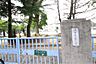 周辺：下関市立名陵小学校（698m）