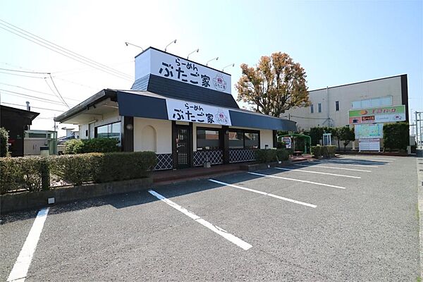 ぶたご家 王司店（816m）