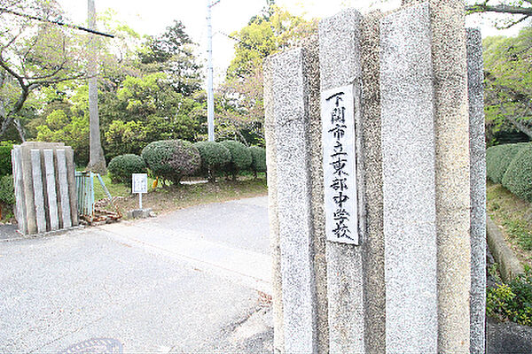 下関市立東部中学校（3777m）
