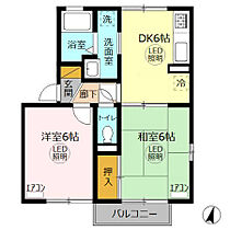 間取り：208011413492