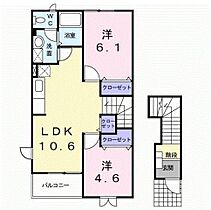 間取り：208011052001