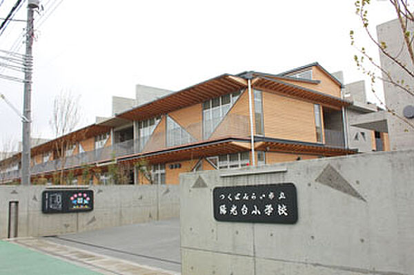 detached 茨城県つくばみらい市陽光台3丁目

地図を見る