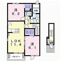 間取り：208011571553