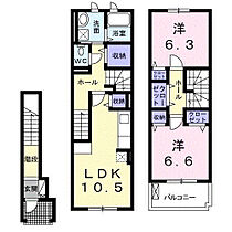 間取り：208011988028