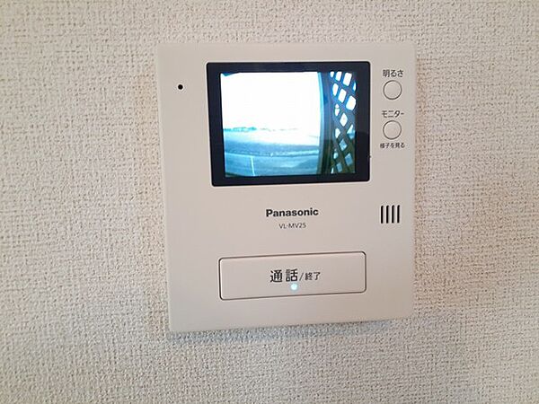 apartment 茨城県下妻市南原126-7
南原の賃貸情報を見る
物件地図