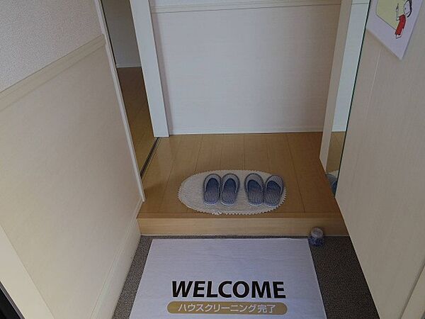 apartment 茨城県坂東市沓掛2431-2
沓掛の賃貸情報を見る
物件地図