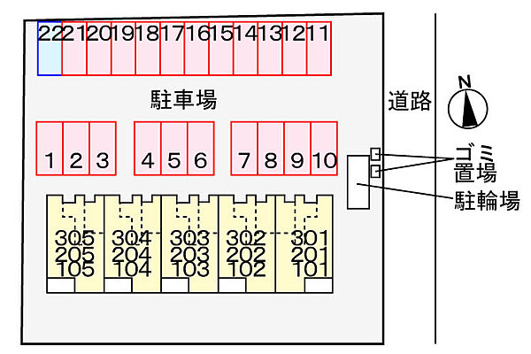 apartment 茨城県下妻市下妻丙110-1
下妻丙の賃貸情報を見る
物件地図