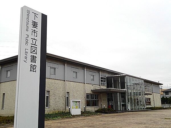 apartment 茨城県下妻市下妻丙110-1
下妻丙の賃貸情報を見る
物件地図