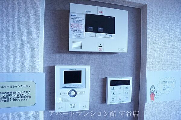 apartment 茨城県坂東市岩井5097-4
岩井の賃貸情報を見る
物件地図