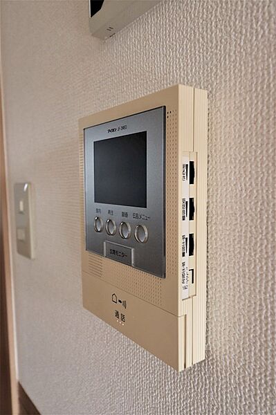 apartment 茨城県下妻市福田2131-65
福田の賃貸情報を見る
物件地図