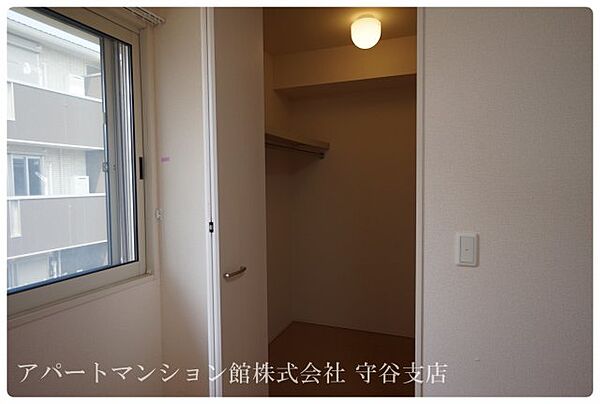 apartment 茨城県つくばみらい市紫峰ヶ丘4丁目20-2
紫峰ヶ丘の賃貸情報を見る
物件地図