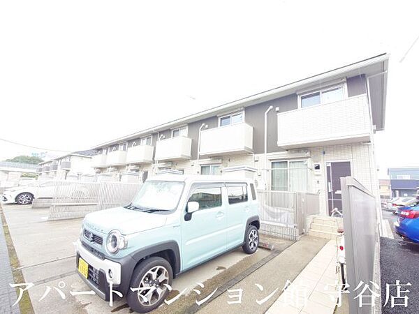 apartment 茨城県つくばみらい市紫峰ヶ丘4丁目20-2
紫峰ヶ丘の賃貸情報を見る
物件地図