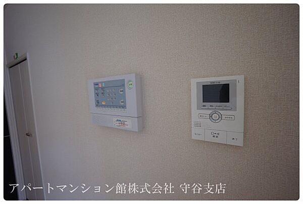 apartment 茨城県つくばみらい市紫峰ヶ丘4丁目20-2
紫峰ヶ丘の賃貸情報を見る
物件地図