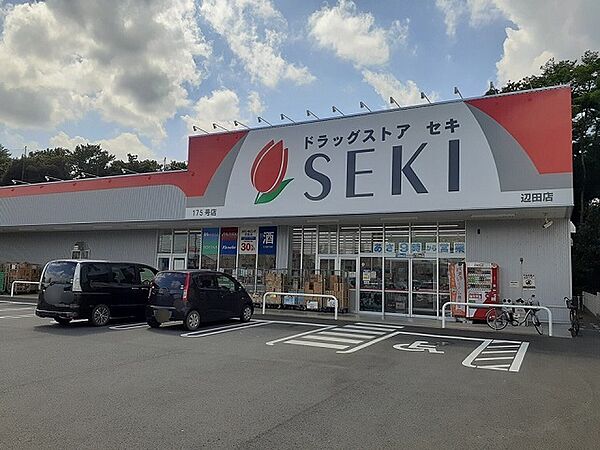 apartment 茨城県坂東市辺田623-1
辺田の賃貸情報を見る
物件地図