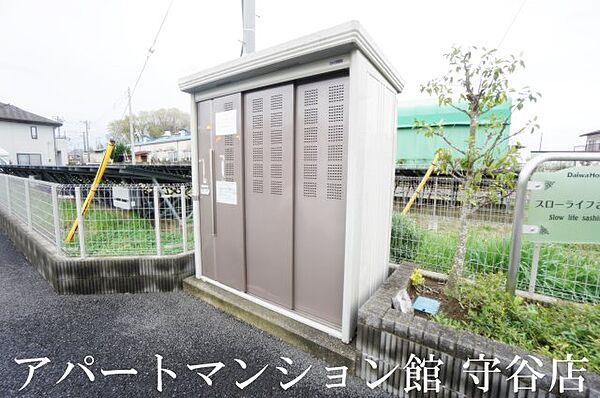 apartment 茨城県坂東市沓掛1348
沓掛の賃貸情報を見る
物件地図