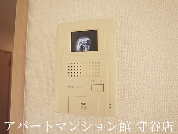 apartment 茨城県つくばみらい市陽光台3丁目22-10
陽光台の賃貸情報を見る
物件地図