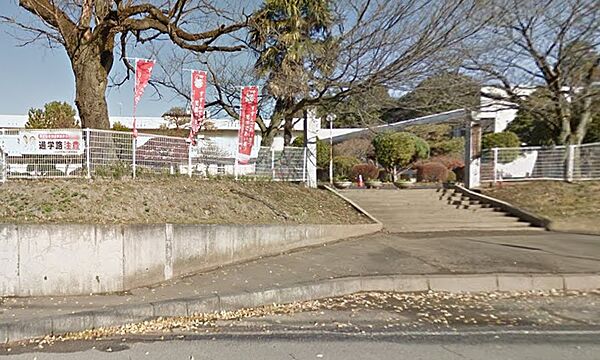 画像25:【小学校】つくば市立 島名小学校まで4927ｍ