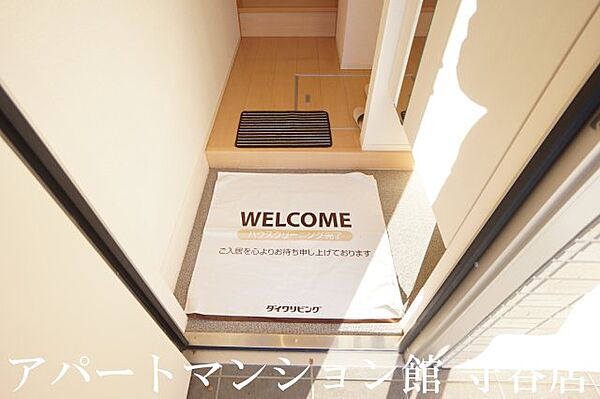 スローライフさしまII 205｜茨城県坂東市沓掛(賃貸アパート2LDK・2階・66.28㎡)の写真 その23