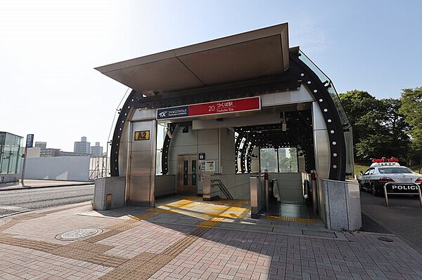 画像19:つくばエクスプレス つくば駅 バス所要時間10分 天久保四丁目北バス停 徒歩8分