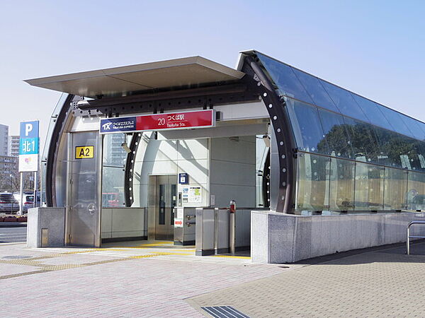 画像22:つくばエクスプレス つくば駅 バス所要時間10分 柴崎バス停 徒歩5分