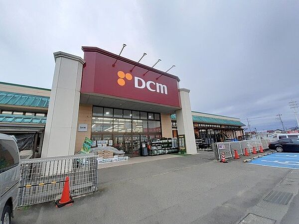 画像20:ＤＣＭ阿見店まで1200m