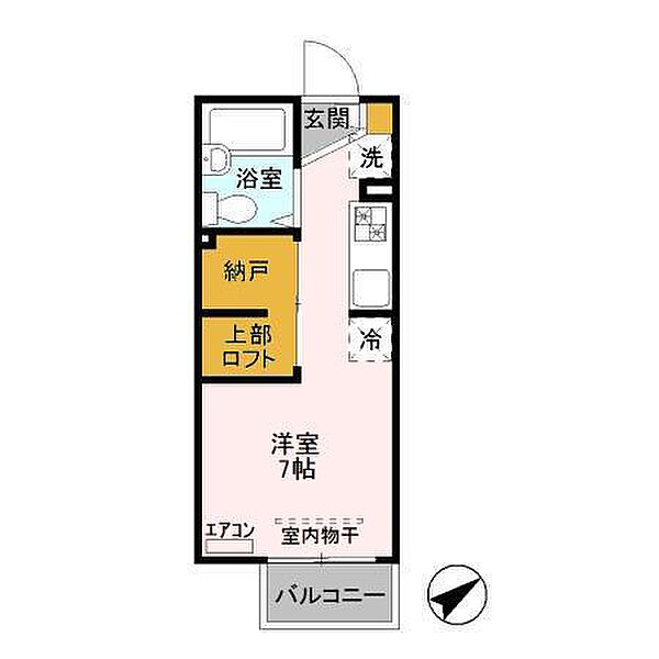 D-Room KASUGA 101｜茨城県つくば市春日4丁目(賃貸アパート1R・1階・17.74㎡)の写真 その2