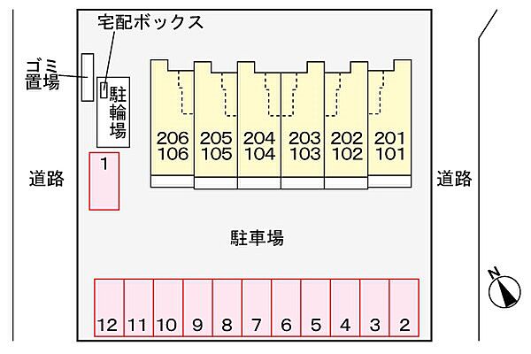 画像20:駐車場