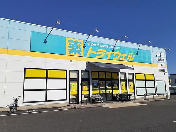 アルカディアＣ 103｜千葉県野田市柳沢(賃貸アパート1LDK・1階・50.05㎡)の写真 その15