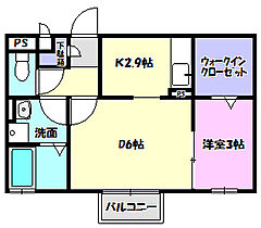 間取り：208009212570