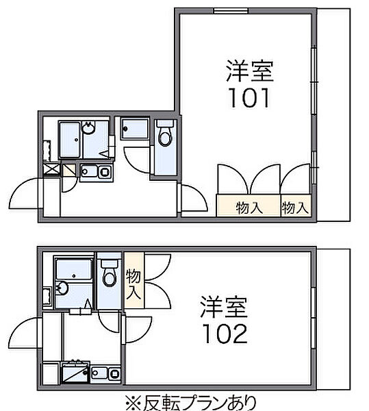 同じ建物の物件間取り写真 - ID:208009270737