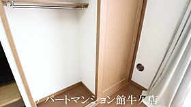 レオパレスエクセレント 205 ｜ 茨城県つくば市高見原1丁目1-38（賃貸アパート1K・2階・23.18㎡） その19