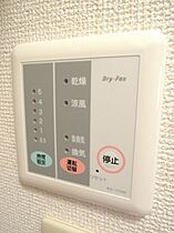 レオパレスルーチェII 208 ｜ 茨城県取手市青柳404-1（賃貸アパート1K・2階・23.18㎡） その12