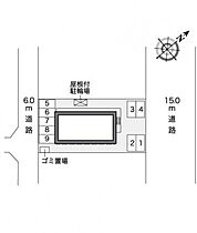 レオパレス霞南 104 ｜ 茨城県稲敷郡阿見町大字阿見（賃貸アパート1K・1階・22.35㎡） その3